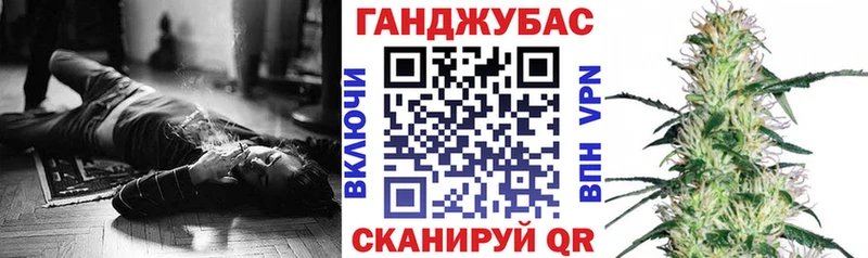 Где купить Янаул Конопля  Героин  ГАШИШ  А ПВП  Меф мяу мяу  Лсд 25  COCAIN 