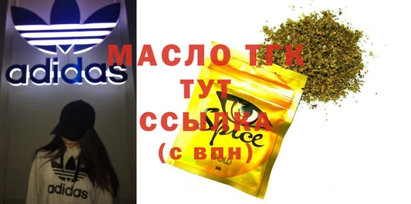 PSILOCYBIN Новодвинск