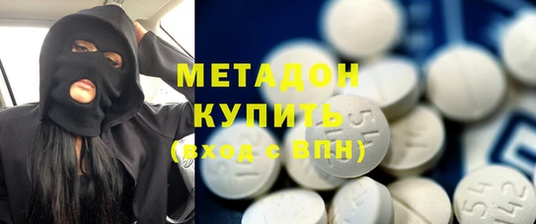 PSILOCYBIN Новодвинск