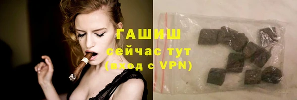 PSILOCYBIN Новодвинск