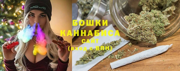 наркотики Новозыбков