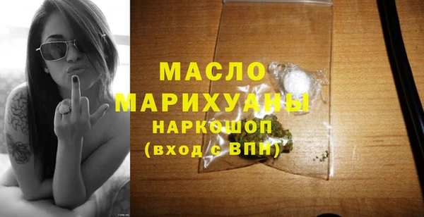 PSILOCYBIN Новодвинск