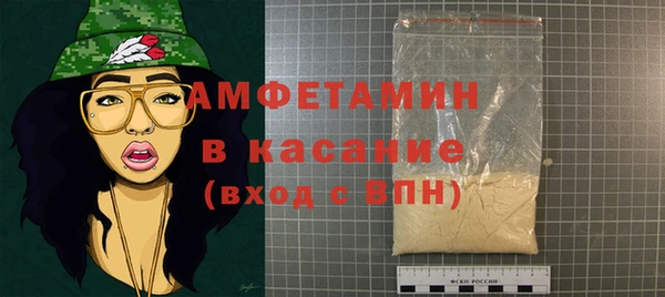 PSILOCYBIN Новодвинск