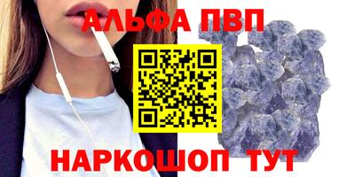 кокс Новодвинск