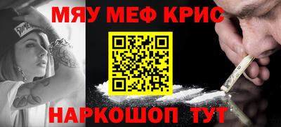 кокс Новодвинск