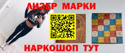 кокс Новодвинск