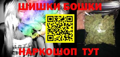 кокс Новодвинск