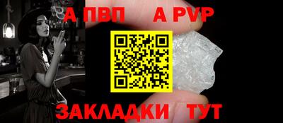 кокс Новодвинск