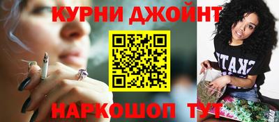 кокс Новодвинск