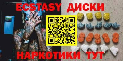 сатива Новокубанск