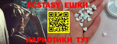 кокс Новодвинск
