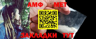 кокс Новодвинск
