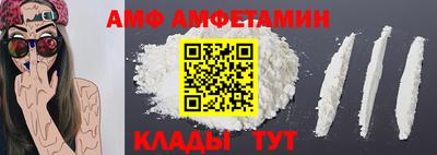 кокс Новодвинск