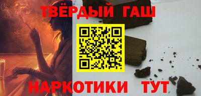 сатива Новокубанск