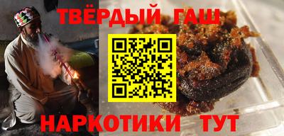 кокс Новодвинск