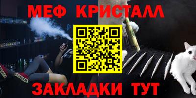 кокс Новодвинск