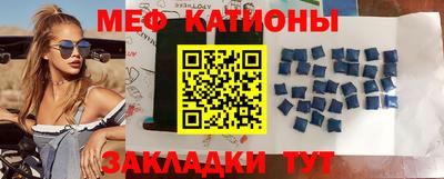 кокс Новодвинск