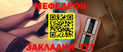 кокс Новодвинск