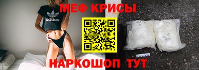 кокс Новодвинск