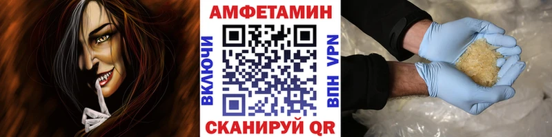 Первитин винт  гидра ССЫЛКА  Янаул 
